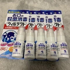 ウィルテクト 口内殺菌スプレー 小林製薬  未使用 15ml  