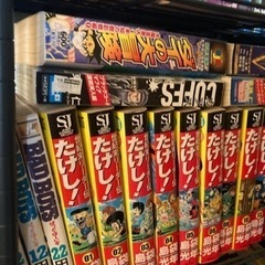 漫画　コミック　セット　まとめて