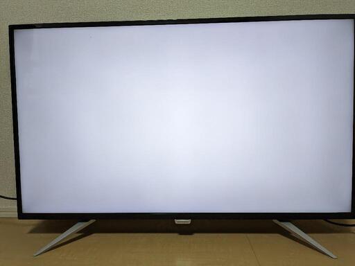 Philips 43型ワイド液晶ディスプレイ 4K対応　BDM4350UC/11