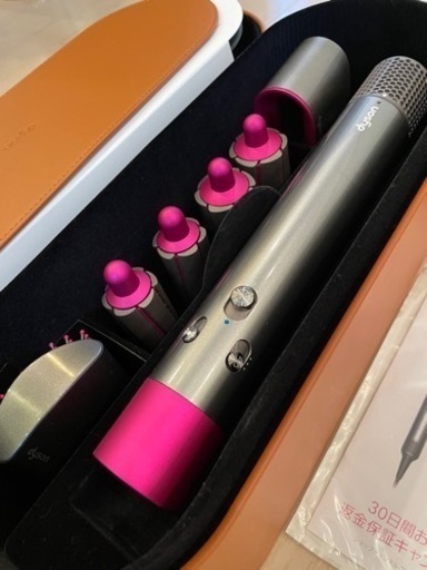 ダイソン　dyson airwrap 付属品セット　新品同様
