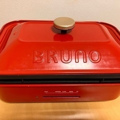 【取引先決定】BRUNO ホットプレート　たこ焼き器