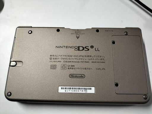 ニンテンドーDSi LL本体/ダークブラウン