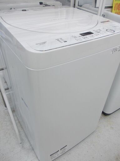 SHARP　全自動洗濯機　ES-GE5D-W　2020年製　5.5㎏
