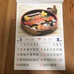 壁掛けカレンダー2024