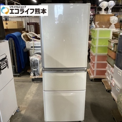 三ノンフロン冷凍冷蔵庫335L MR-C34S-W