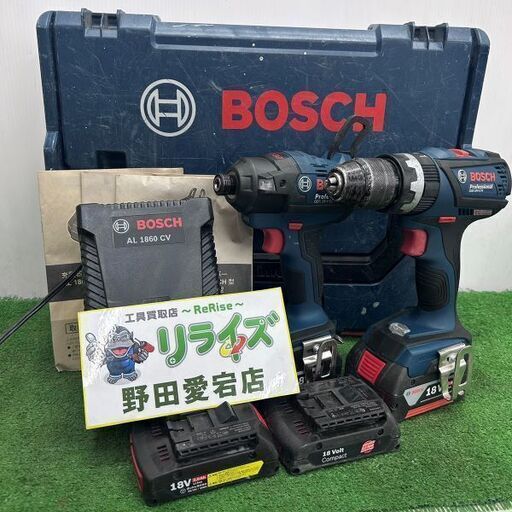 ボッシュ BOSCH GDR18V-EC/GSB18V-ECN 18V インパクトドライバー/振動ドライバードリル【野田愛宕店】【店頭取引限定】【中古】ITV5VZOGJAFS