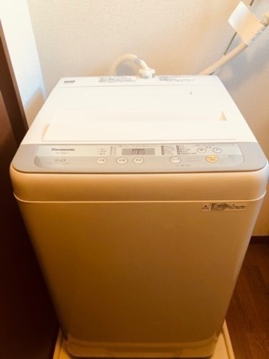 全自動洗濯機【5.0kg】一人暮らしには充分