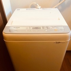 全自動洗濯機【5.0kg】一人暮らしには充分