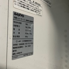 冷蔵庫と製氷器