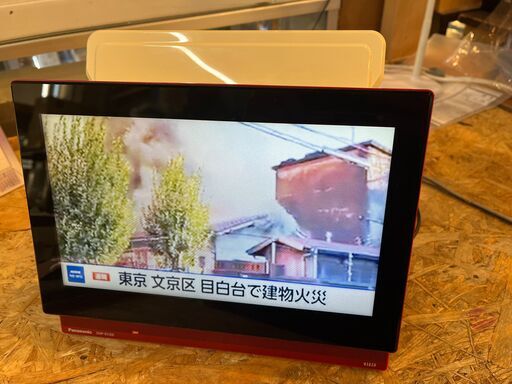 【愛品館八千代店】Panasonic2011年製10.1型ブルーレイプレーヤー搭載液晶 テレビDMP-BV300