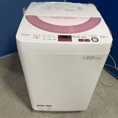 【人気】SHARP 6.0kg洗濯機 ES-GE6A-P 201...