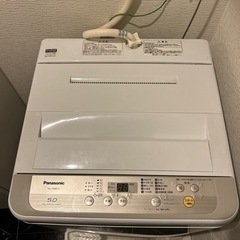 (お譲り先決定)Panasonic 洗濯機 5.0kg (1/2...