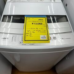 S仕/アクア/洗濯機/AQW-S45J/4.5kg/2020年製