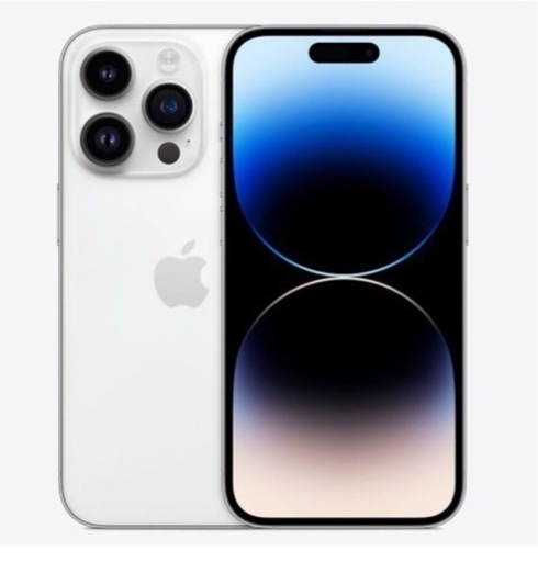 iPhone14pro 128ギガ　シルバーホワイト　美品