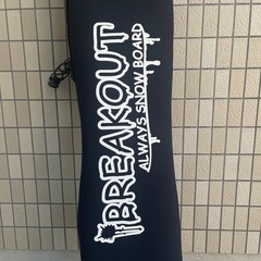 スノーボード ビンディング付　