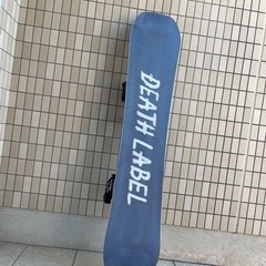 スノーボード ビンディング付　