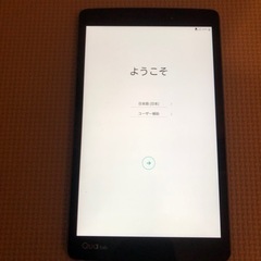 タブレット quatab px