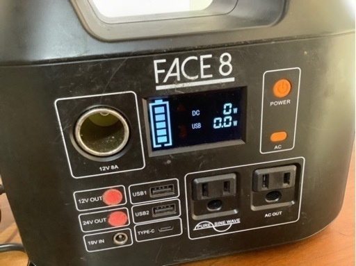 【売約済】⑱ポータブル電源中古修理品【ジャンク扱い】110000mAh FACE8