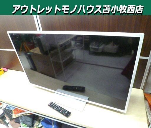 ORION 39型 液晶テレビ 2014年製 BN393-1HS1 リモコン付き 家電 TV 32インチ オリオン 苫小牧西店