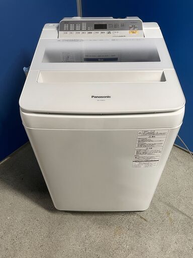 【美品】Panasonic 9.0kg洗濯機 NA-FA90H5 2017年製 通電確認済み 良品 おすすめ 大容量 早い者勝ち 引取歓迎 配送OK
