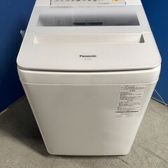 【美品】Panasonic 9.0kg洗濯機 NA-FA90H5...