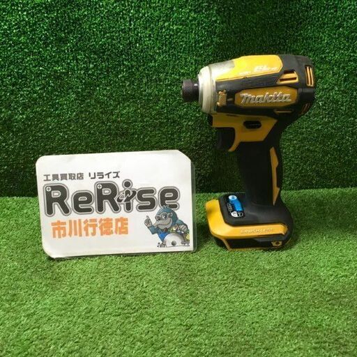 マキタ TD172DZ 充電式インパクトドライバー 本体のみ【市川行徳店】【店頭取引限定】【中古】管理番号：ITVC7V10003Y