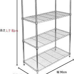 メタルラック４段　目立った傷や汚れ、錆等なし