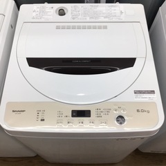 #A-29【ご来店頂ける方限定】SHARPの6、0Kg洗濯機です