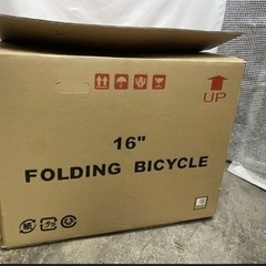未使用品 KCD 16インチ 折りたたみ自転車 最終値下げ価格！