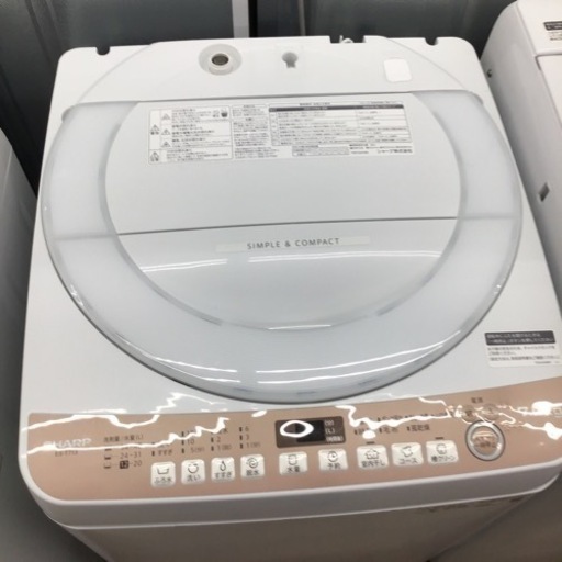 #A-30【ご来店頂ける方限定】SHARPの7、0Kg洗濯機です