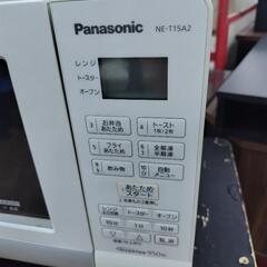 J307☆庫内使用感☆Panasonic☆オーブンレンジ☆NE-T15A2-W☆