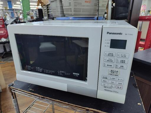 J307★庫内使用感★Panasonic★オーブンレンジ★NE-T15A2-W★2019年製