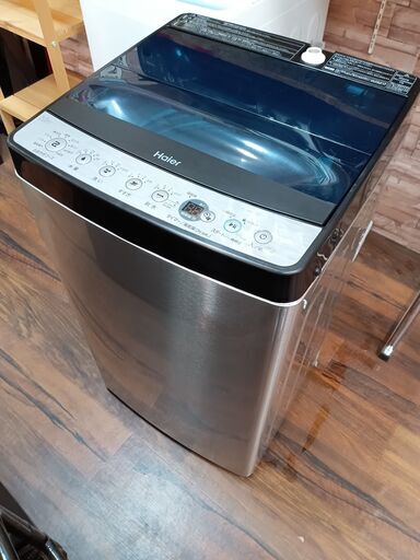 Haier　洗濯機　5.5㎏　JW-XP2C55F　2022年製　　■買取GO‼　栄和店