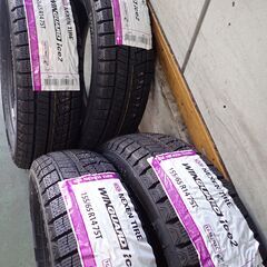 ★155/65R14新品スタッドレス4本！タイヤチェーンより安いかも・・・・？