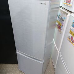 安心の除菌洗浄済?SHARP 2ドア冷蔵庫 2020年製 保証有り【愛