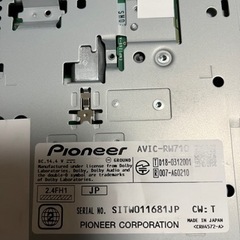 お値下げ！Pioneer carrozzeria 楽ナビ 中古