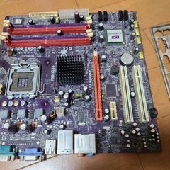 ECS G33T-M2 REV1.0 intel LGA775 ...