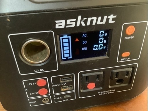 【売約済】⑳ポータブル電源中古修理品【ジャンク扱い】110000mAh  asknut