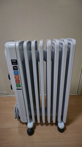 【値下げ】【デロンギ】 アミカルド オイルヒーター [RHJ35M0812-DG] delonghi