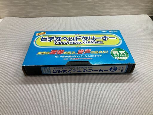 VHS/SVHSビデオデッキ用乾式ヘッドクリーナー 目ざとく