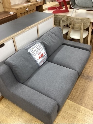 KA-30【新入荷　リサイクル品】ノーウェア　ライクホーム　スニフ2.5シーターソファ　グレー
