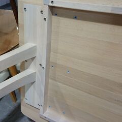 karimoku｜カリモク家具｜シアーセレクト｜DU48｜CU23｜ダイニングセット