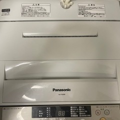 パナソニック全自動洗濯機NA-F60B8-Nシャンパン6.0kg...