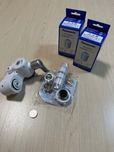 パナソニック浄水器 TK-CJ22-S 新品カートリッジ2個付き