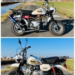 【ネット決済】☆中古☆HONDA☆モンキーカスタム☆Z50J☆1...