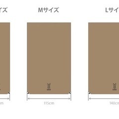 ソトネノサソイ M