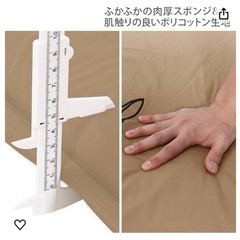 ソトネノサソイ M