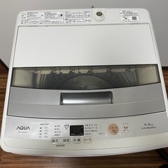 洗濯機 4.5kg AQUA