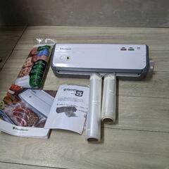 FoodSaver フードセーバー FM2010DTC ハンディ...