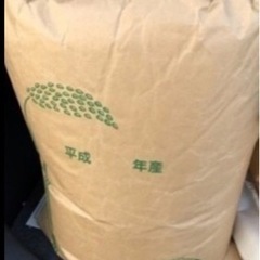 新米R5年度埼玉産コシヒカリ玄米30キロ